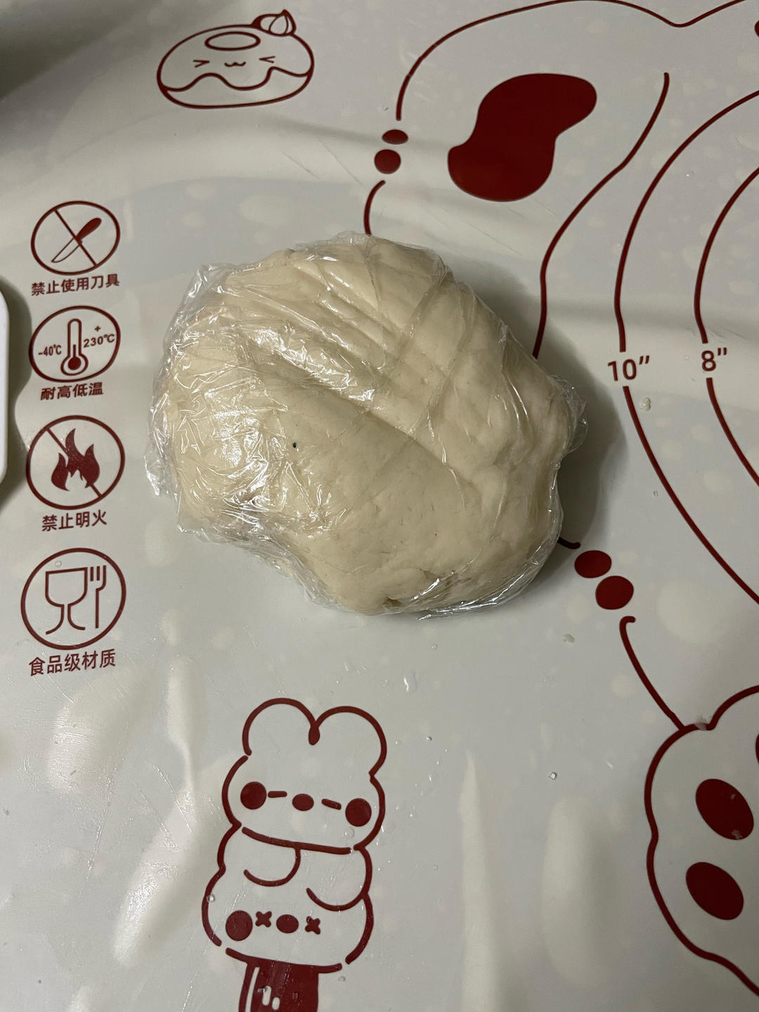 蛋黄酥（新手详细版）