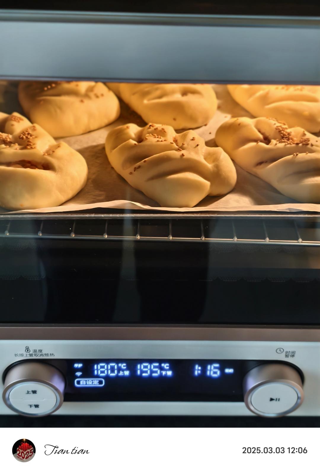 直接法万能面团－培根芝士包