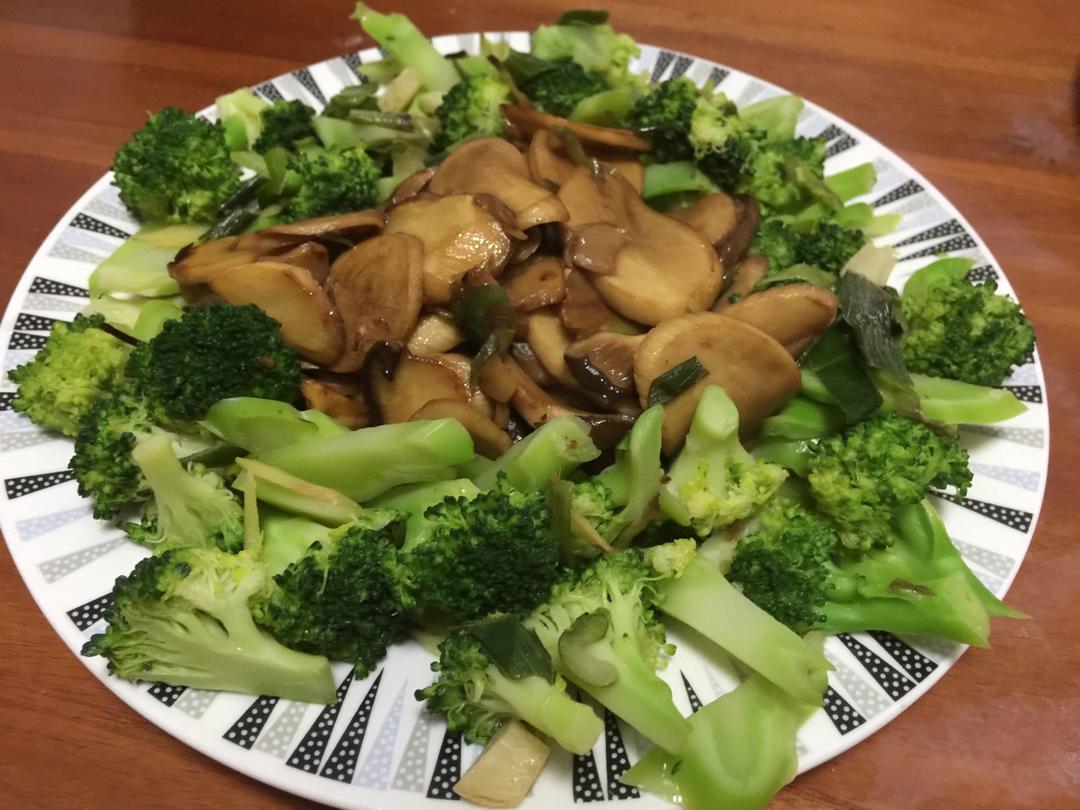 杏鲍菇扣西兰花