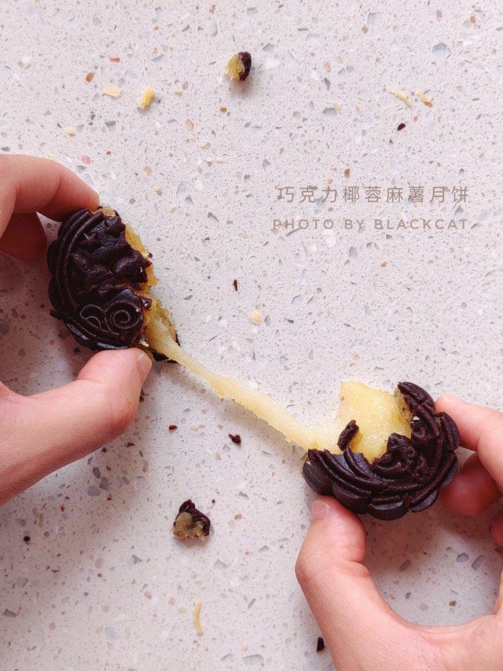 巧克力奶酪椰蓉拉丝月饼