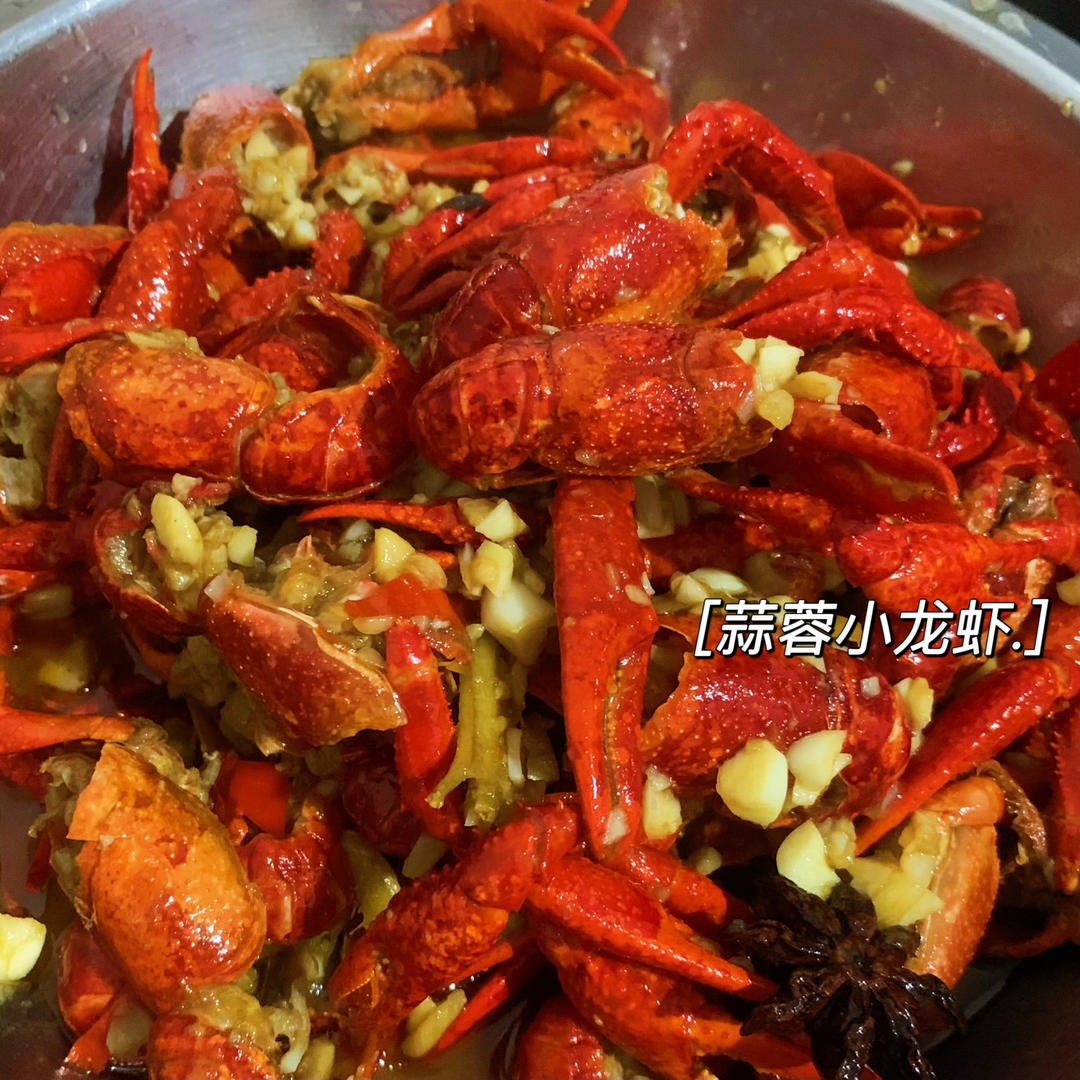 蒜蓉小龙虾