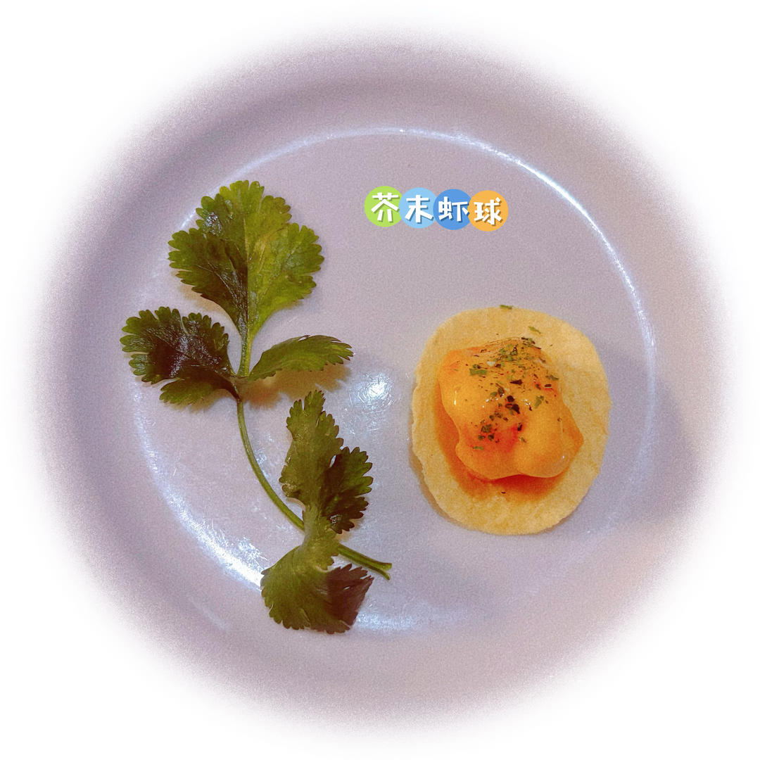 谁做都好吃！吃不腻的芥末虾球