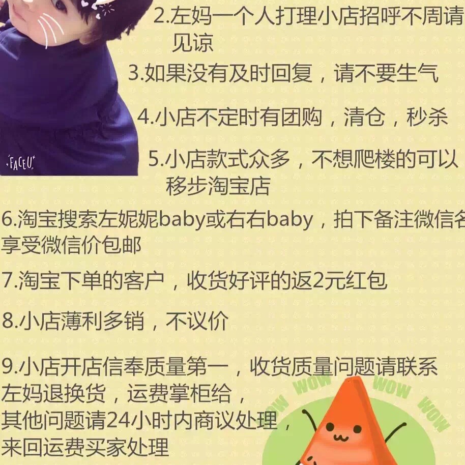 手机用户7100_pvmr