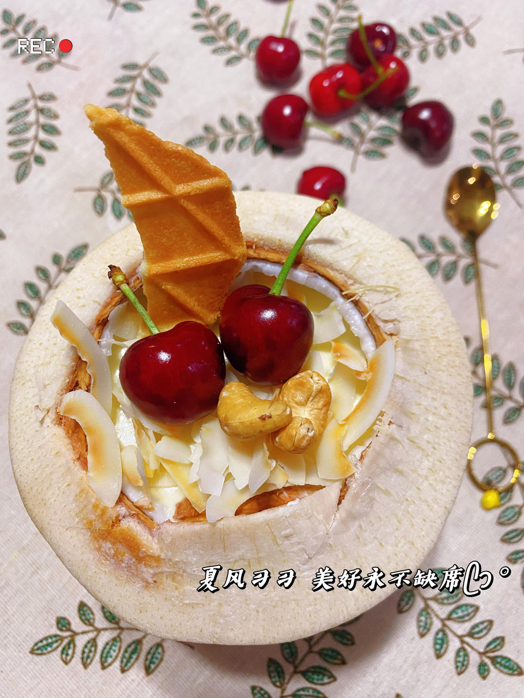 芒果小丸子椰子冻🥥