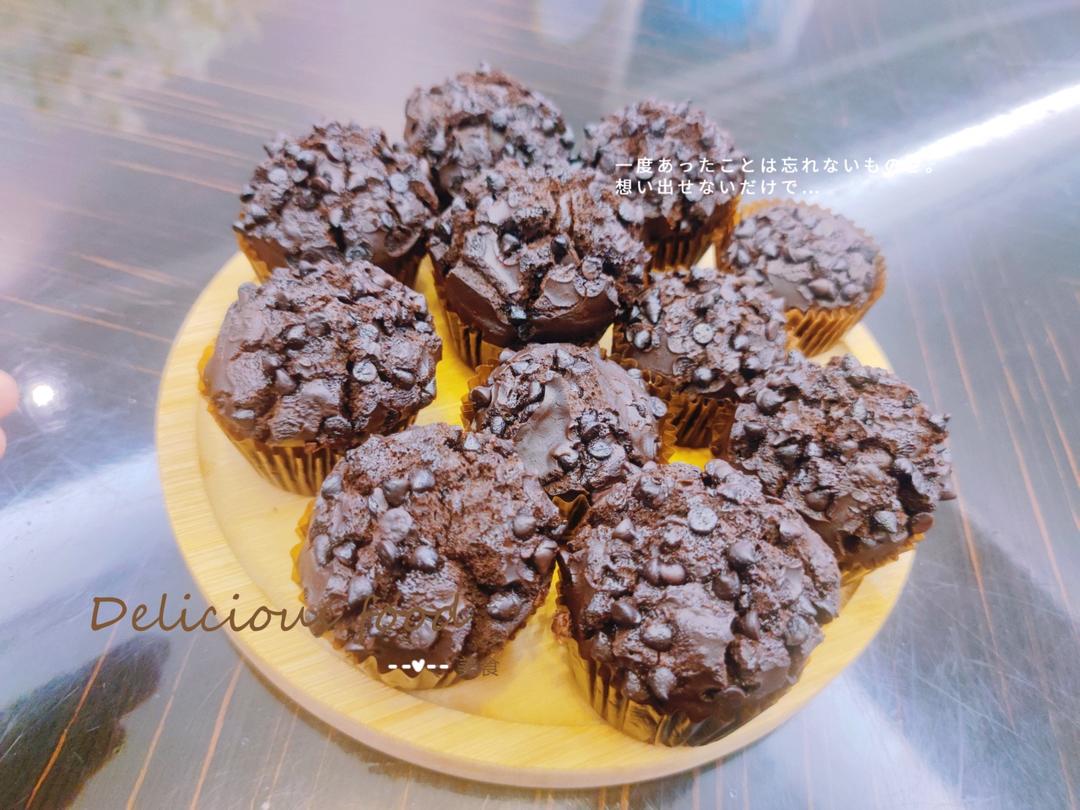 【巧克力蘑菇头麦芬】星巴克同款