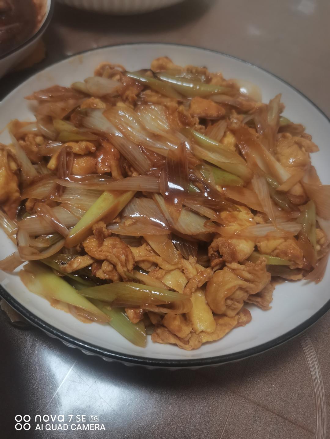 『素』葱爆鸡蛋