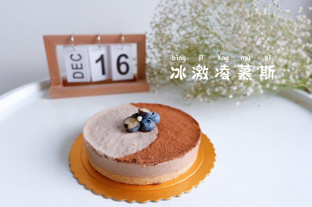 立体慕斯冰激凌蛋糕口水小猪