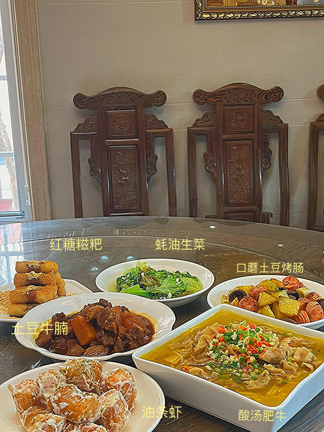 30天午餐/晚餐不重样（持续更新）