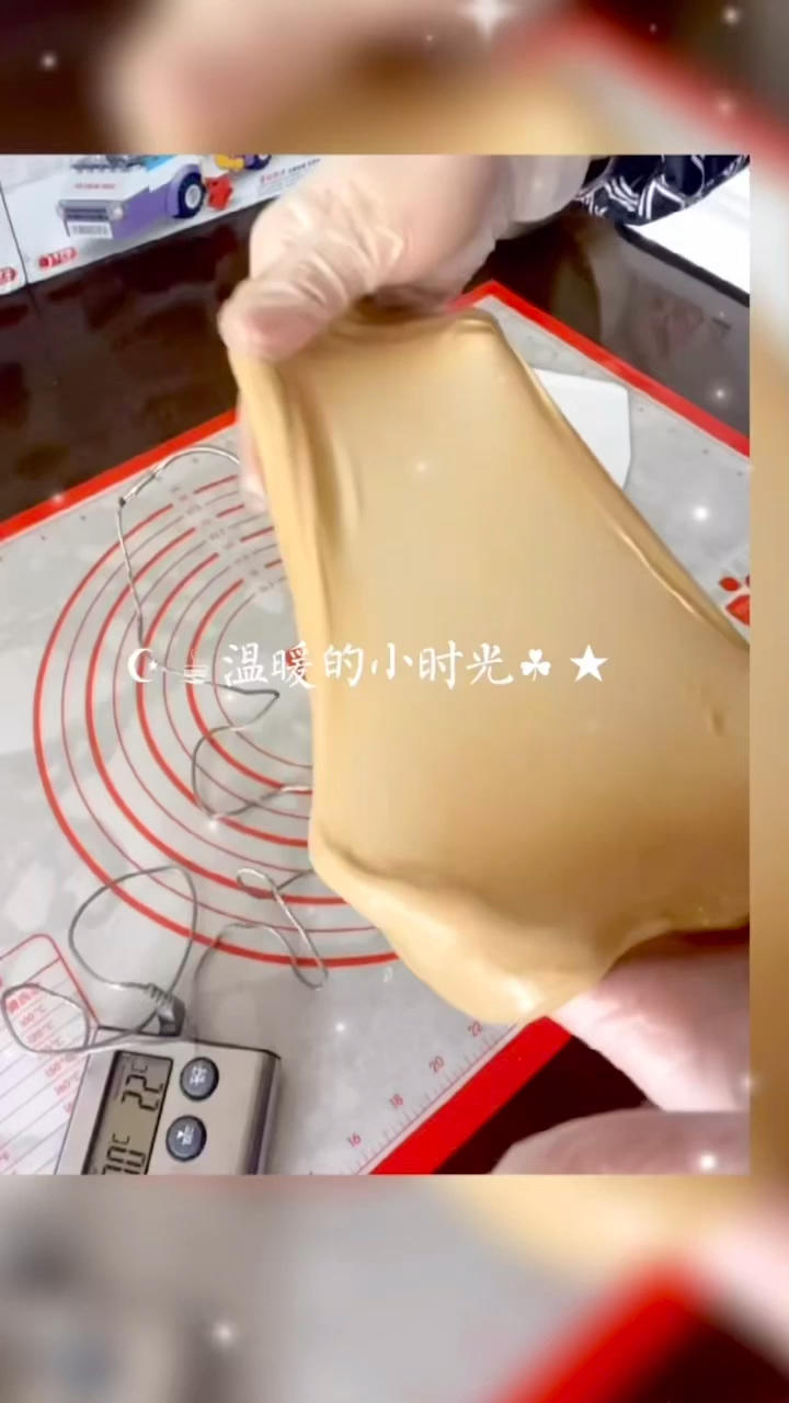 复制爸爸糖新款【炭烧咖啡吐司】