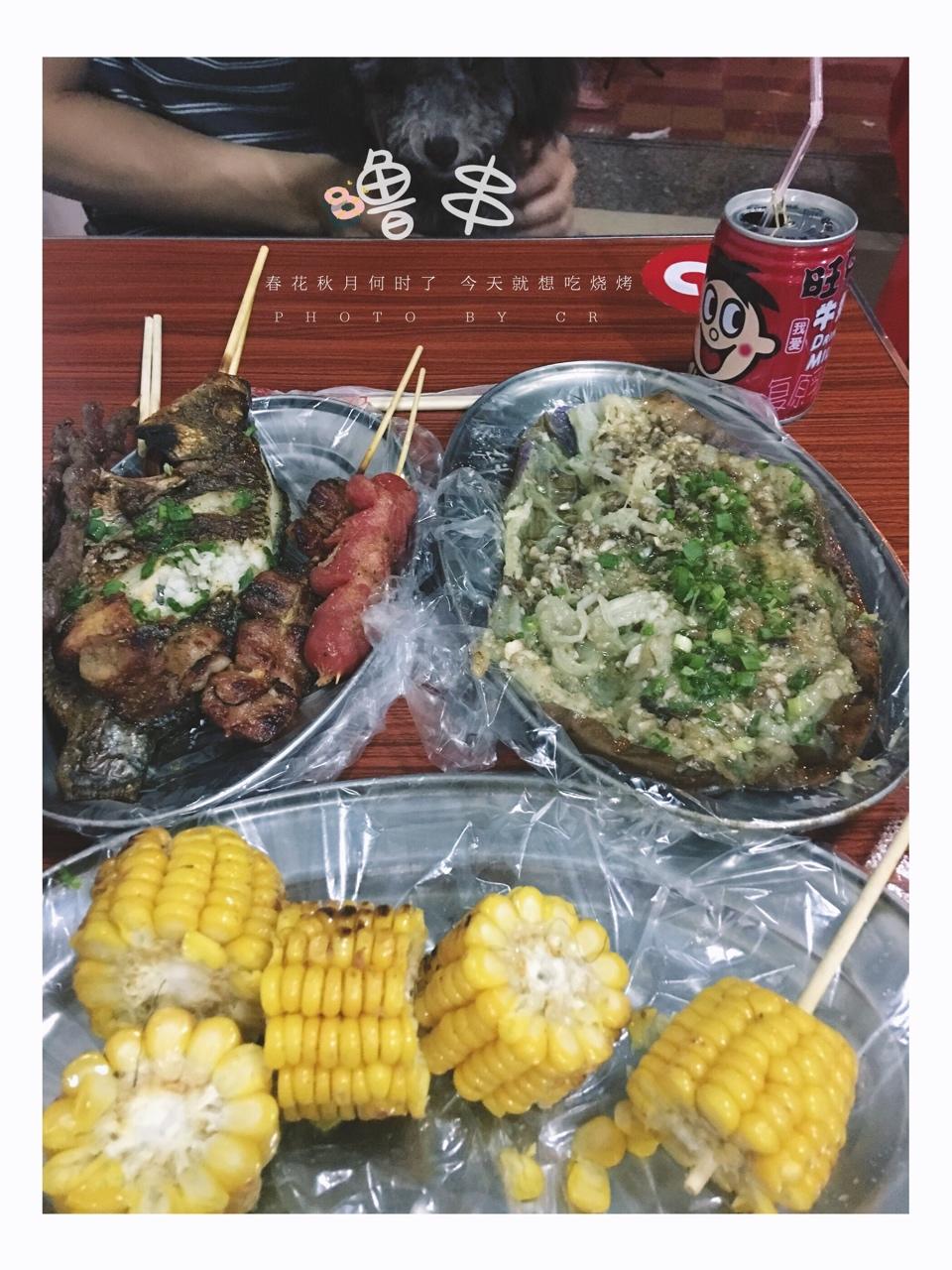 早餐•2017年6月10日