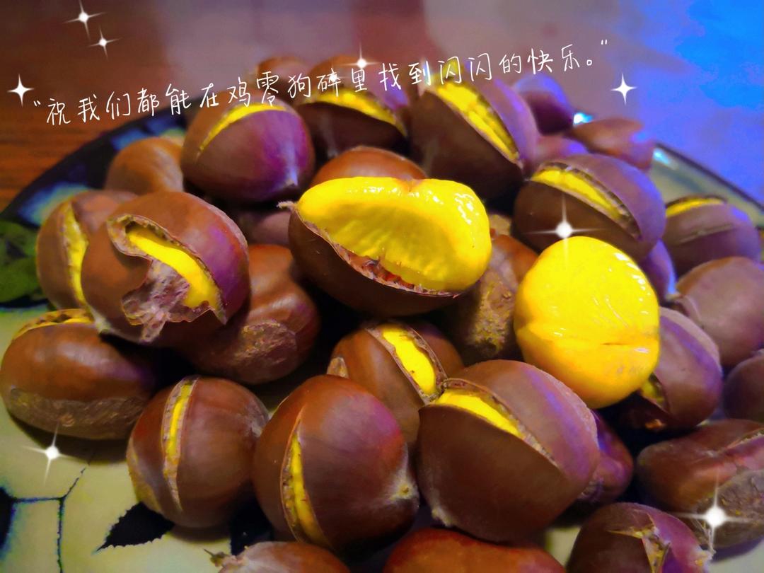 不用炒不用糖的“糖炒栗子”
