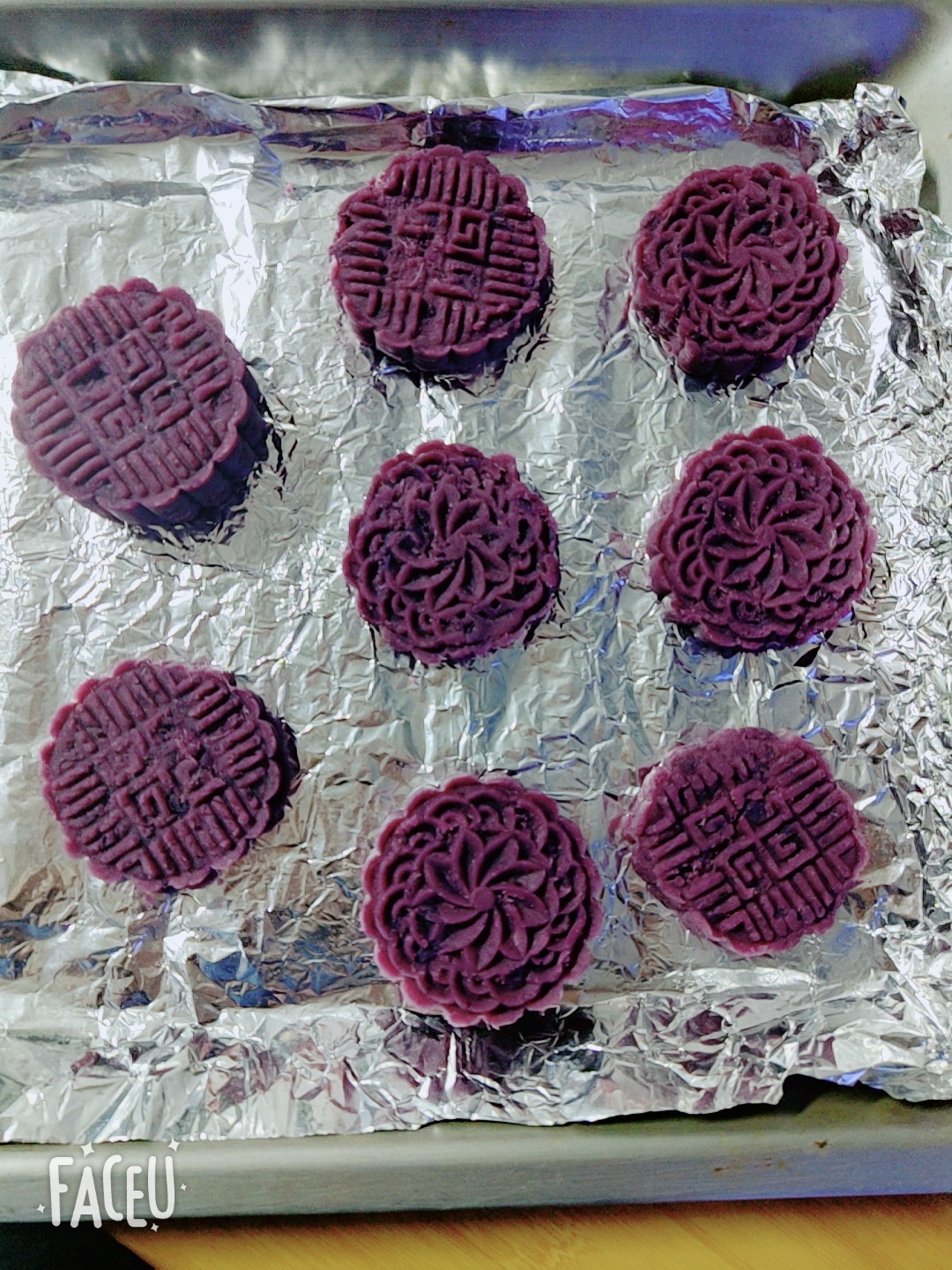 蜂蜜紫薯山药米糕#紫薯糕