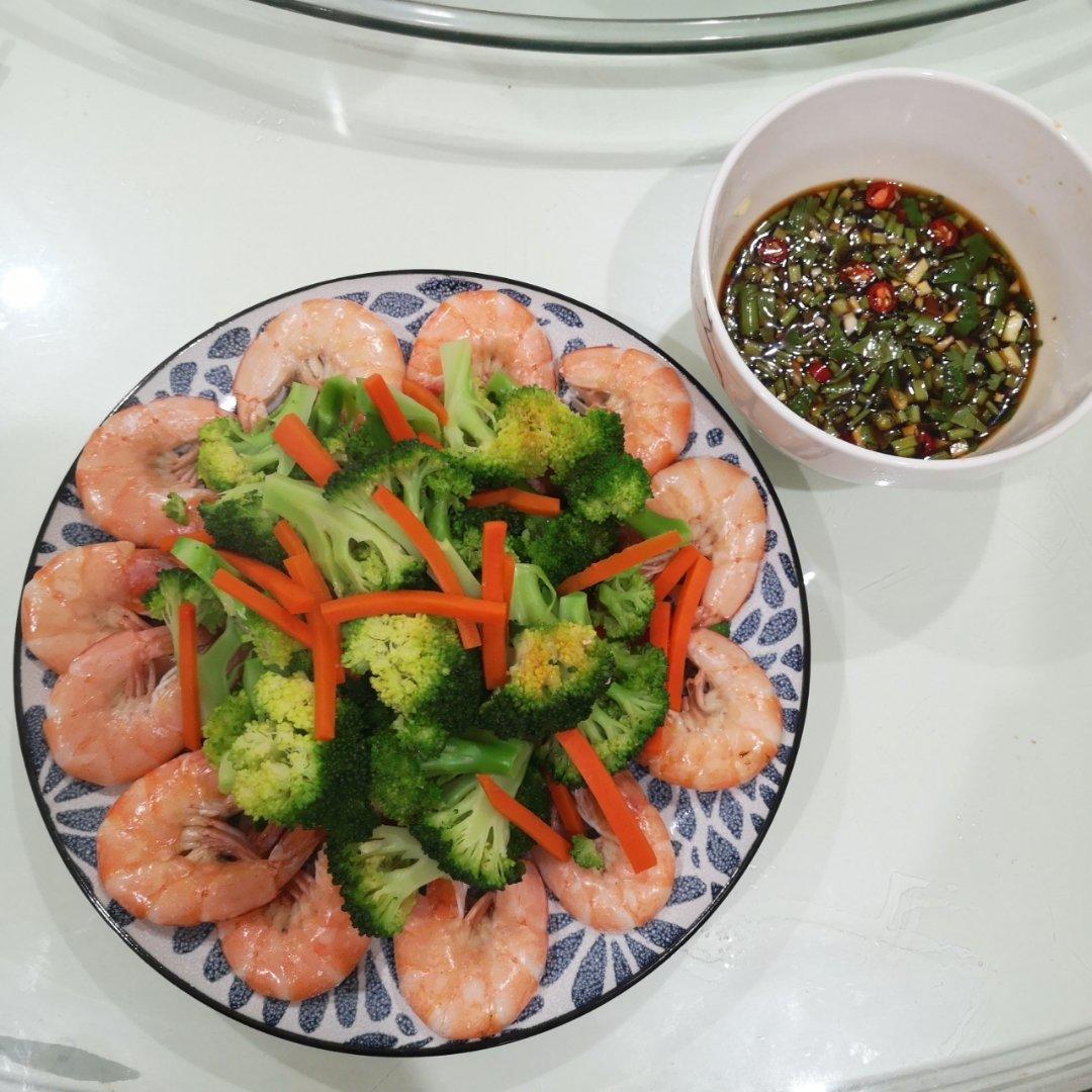 月牙的减脂餐记