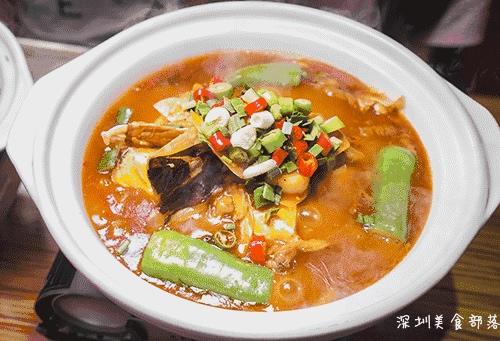 周大犇鱼头泡饭