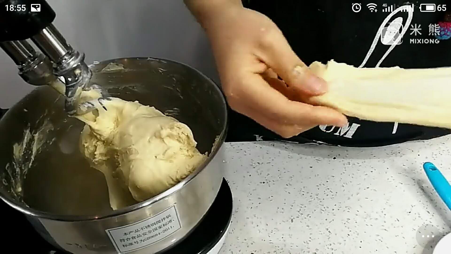 小餐包--切达芝士面包卷的做法 步骤4