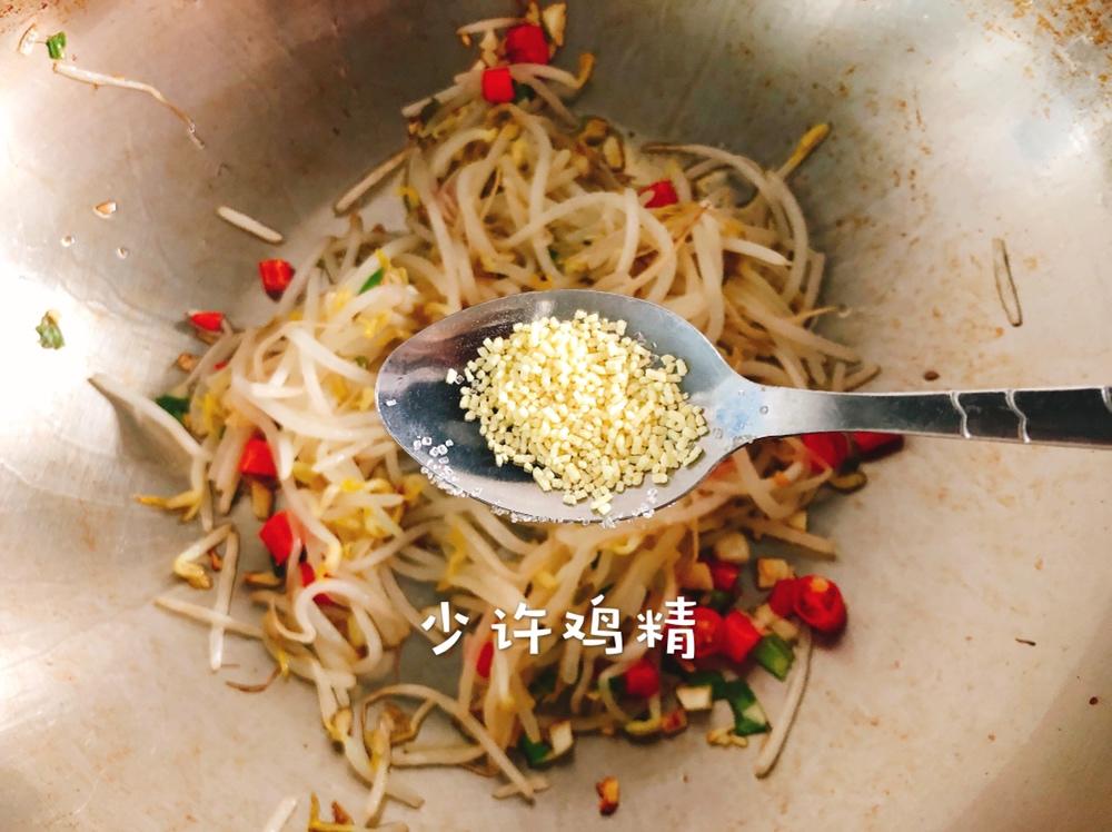 干煸豆芽的做法 步骤8