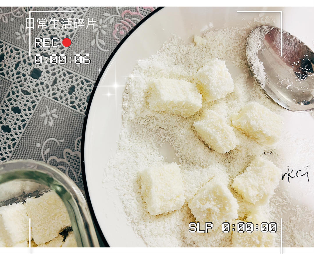 椰奶小方-椰浆版