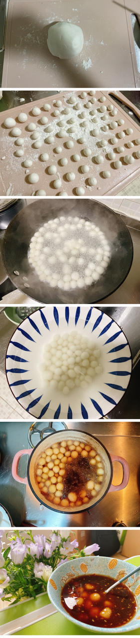 红糖糯米小丸子（简单）