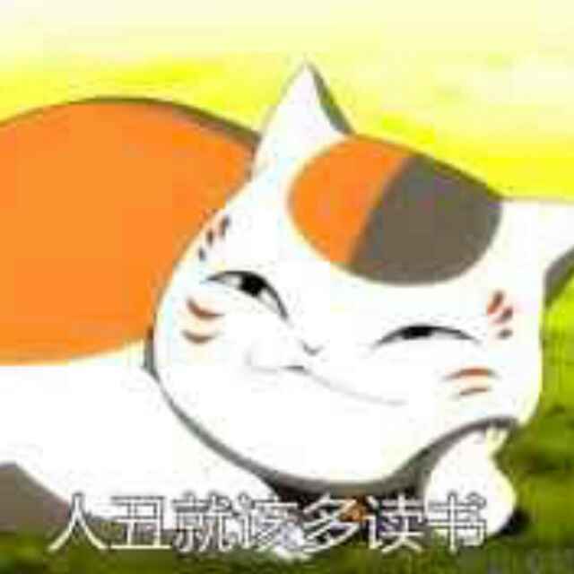 静听风铃的厨房