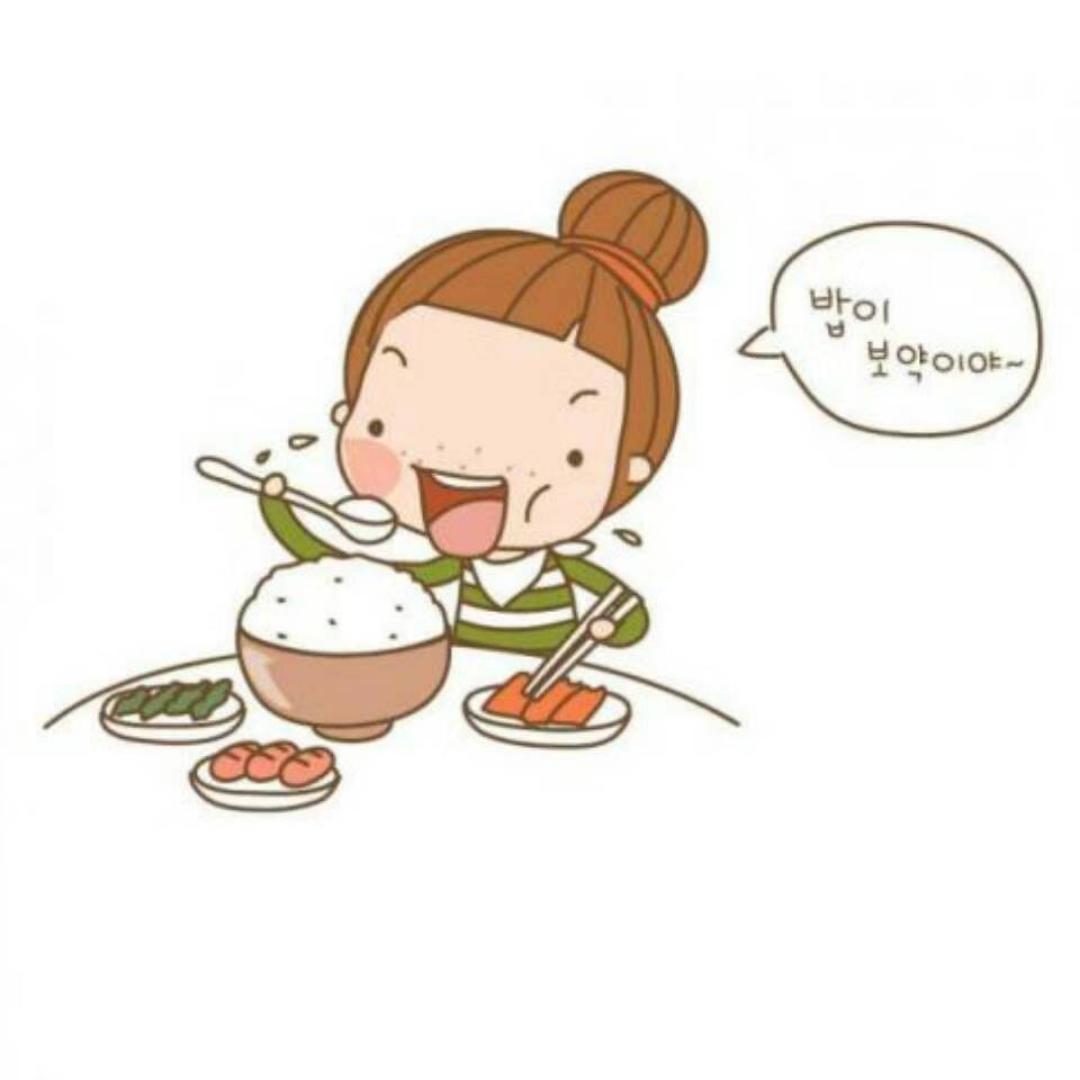 妖妖是个吃货