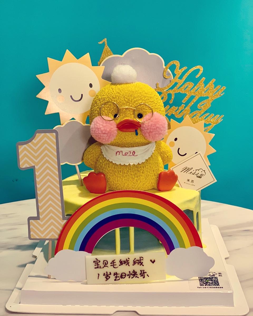 米苏慢慢成长路～