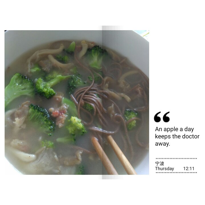 瘦(づ ●─● )づ