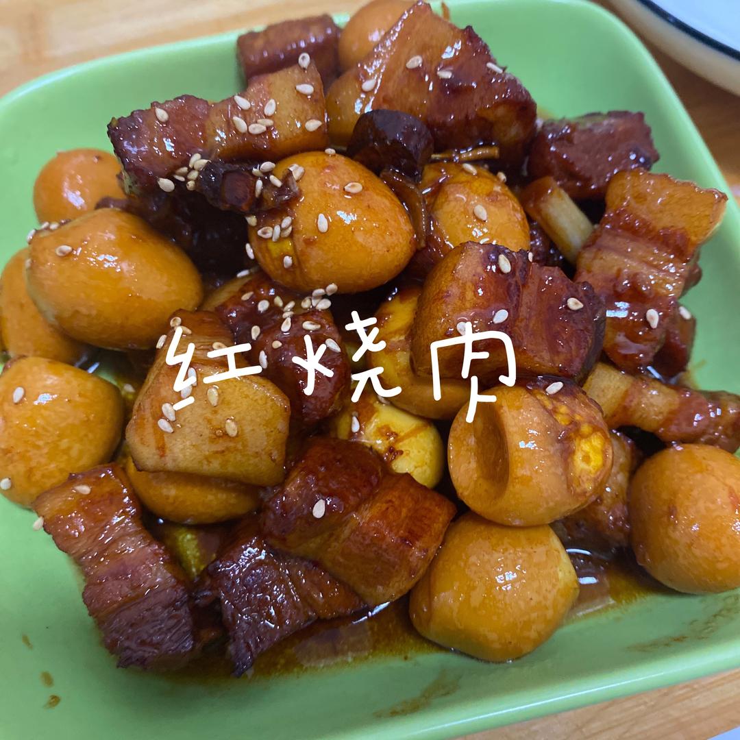 红烧肉鹌鹑蛋