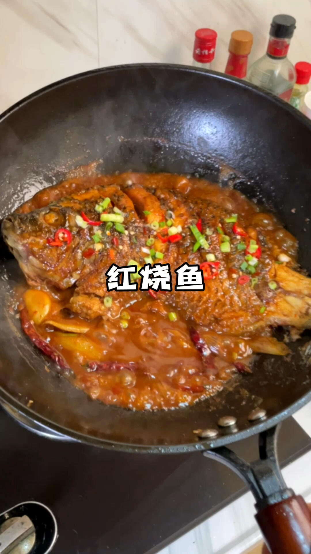 红烧鲫鱼/罗非鱼