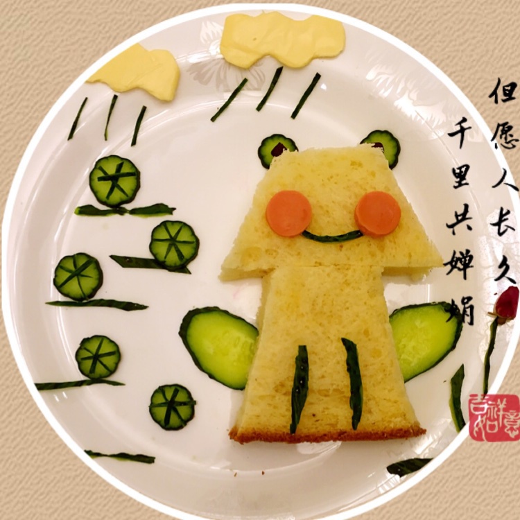 简单又有意思，青蛙跳跳跳