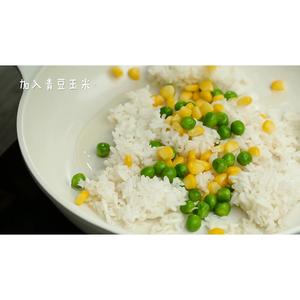 贝柱青豆玉米炒饭的做法 步骤9