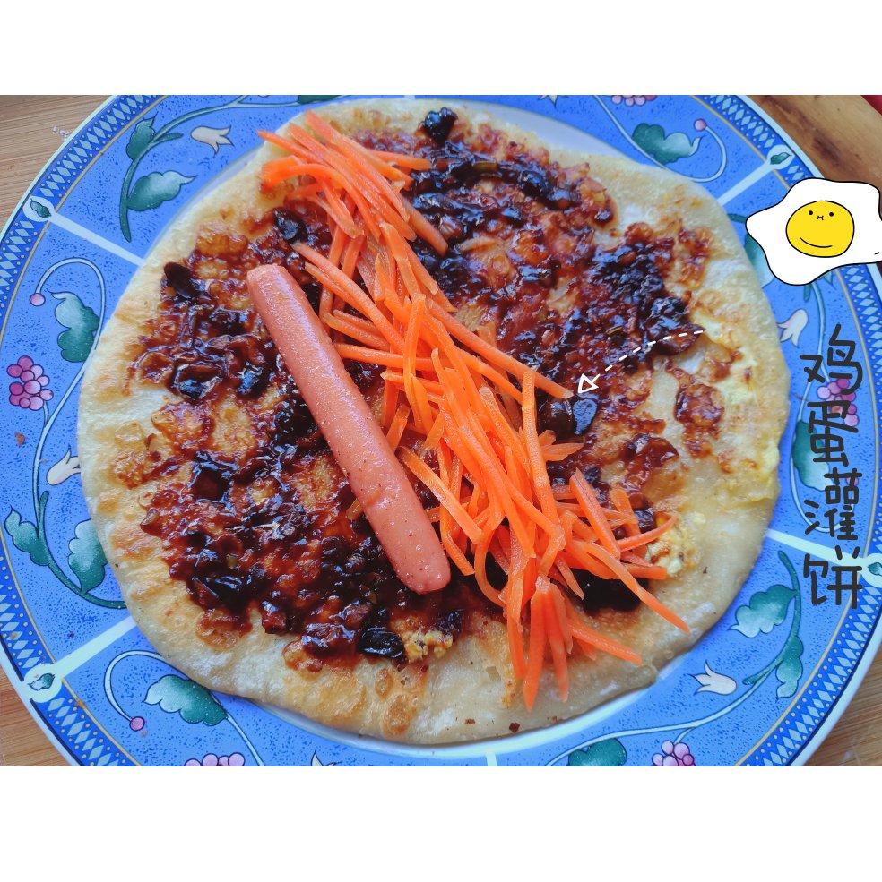 鼓大泡的鸡蛋灌饼