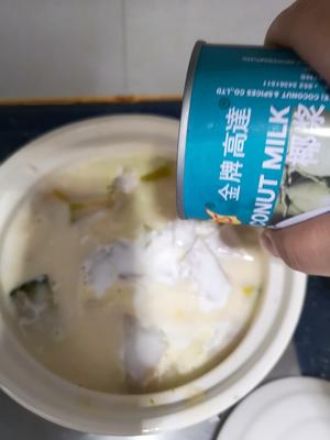快手南瓜芋头芡实椰汁煲的做法 步骤5