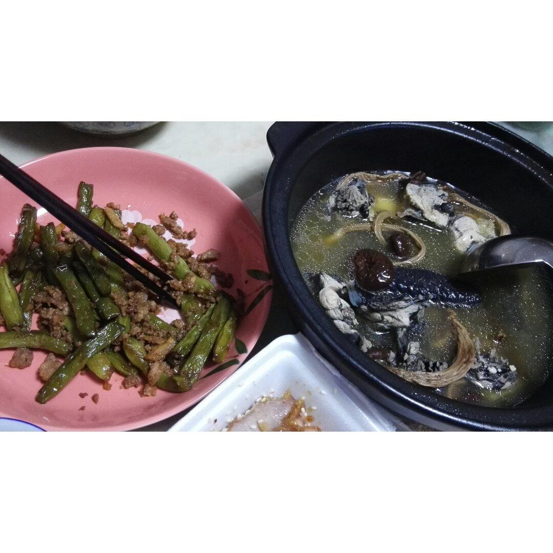 干煸四季豆