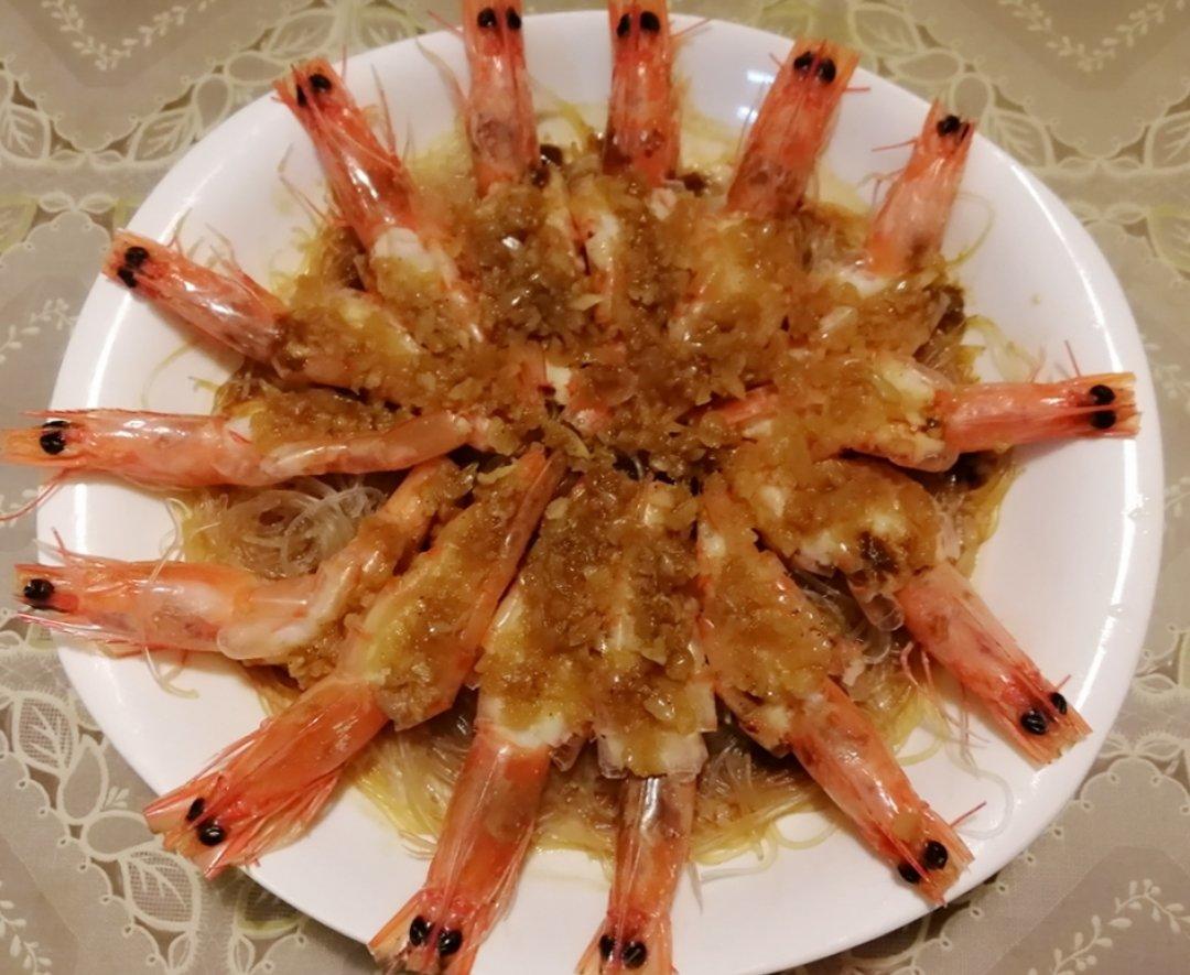 蒜蓉粉丝虾（详细清晰的图文解说）小白必看
