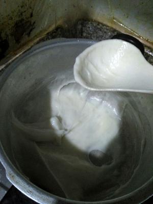 日式奶香蕨饼的做法 步骤2