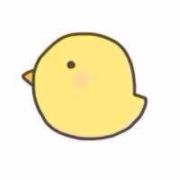 你那么美那么治愈