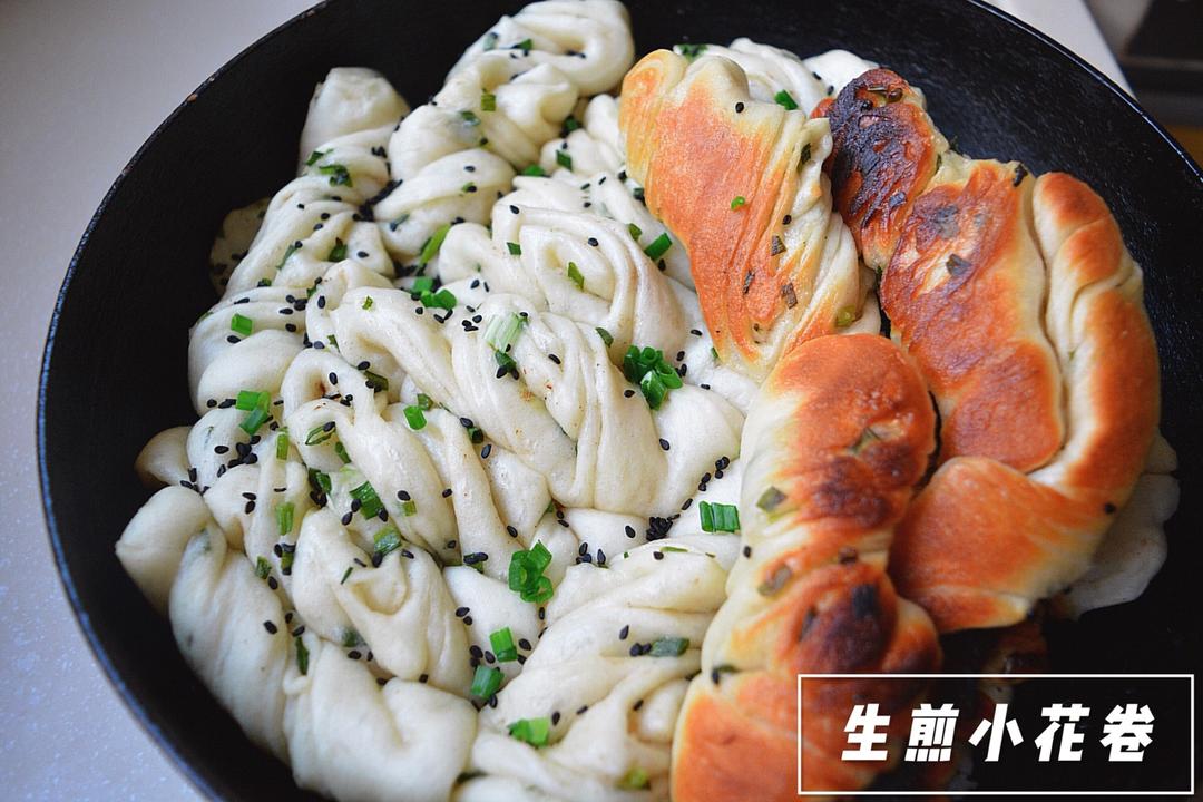 一定要做！—煎卷子【生煎花卷】