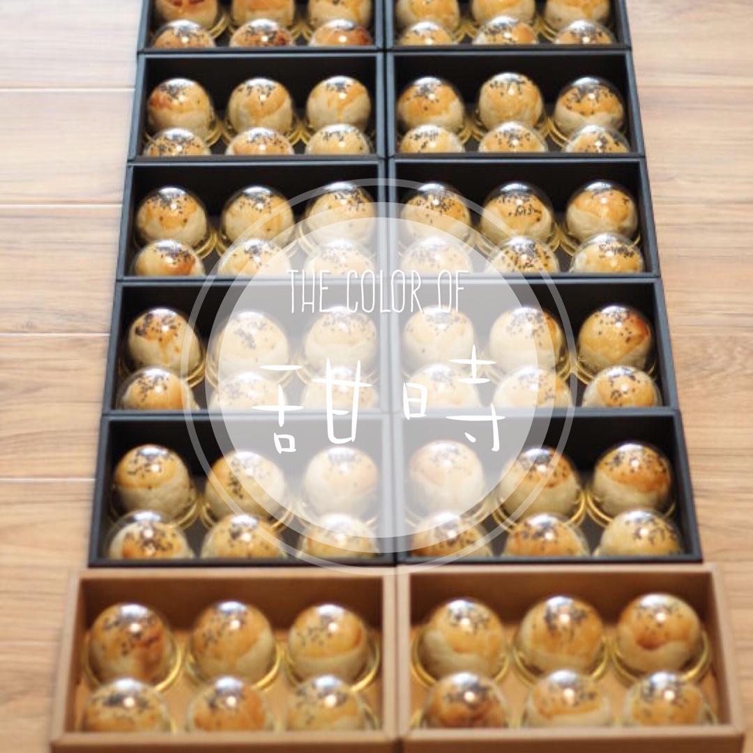 生活就是爱与甜时