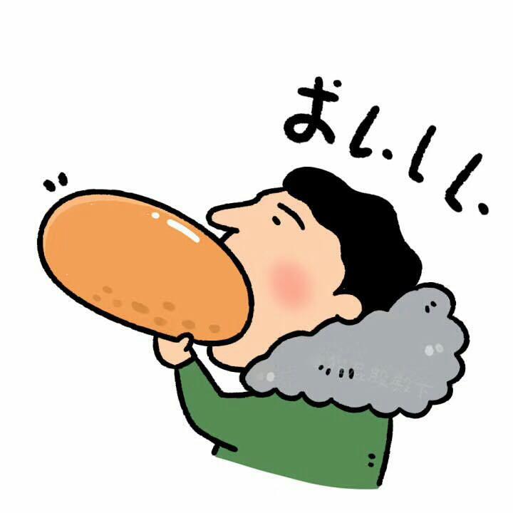 吃吃921