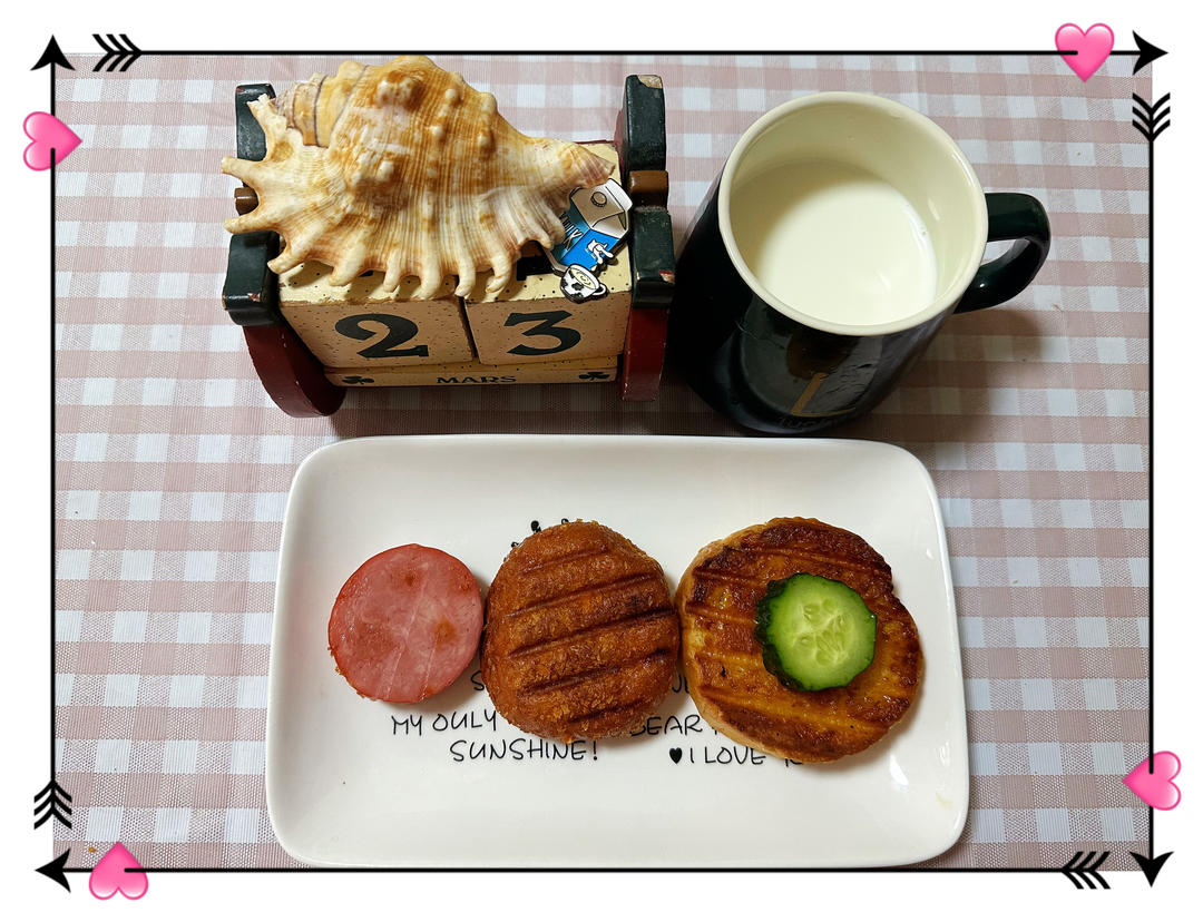 孩子学生上学早餐打卡进行中(第二贴）🍛🥛～