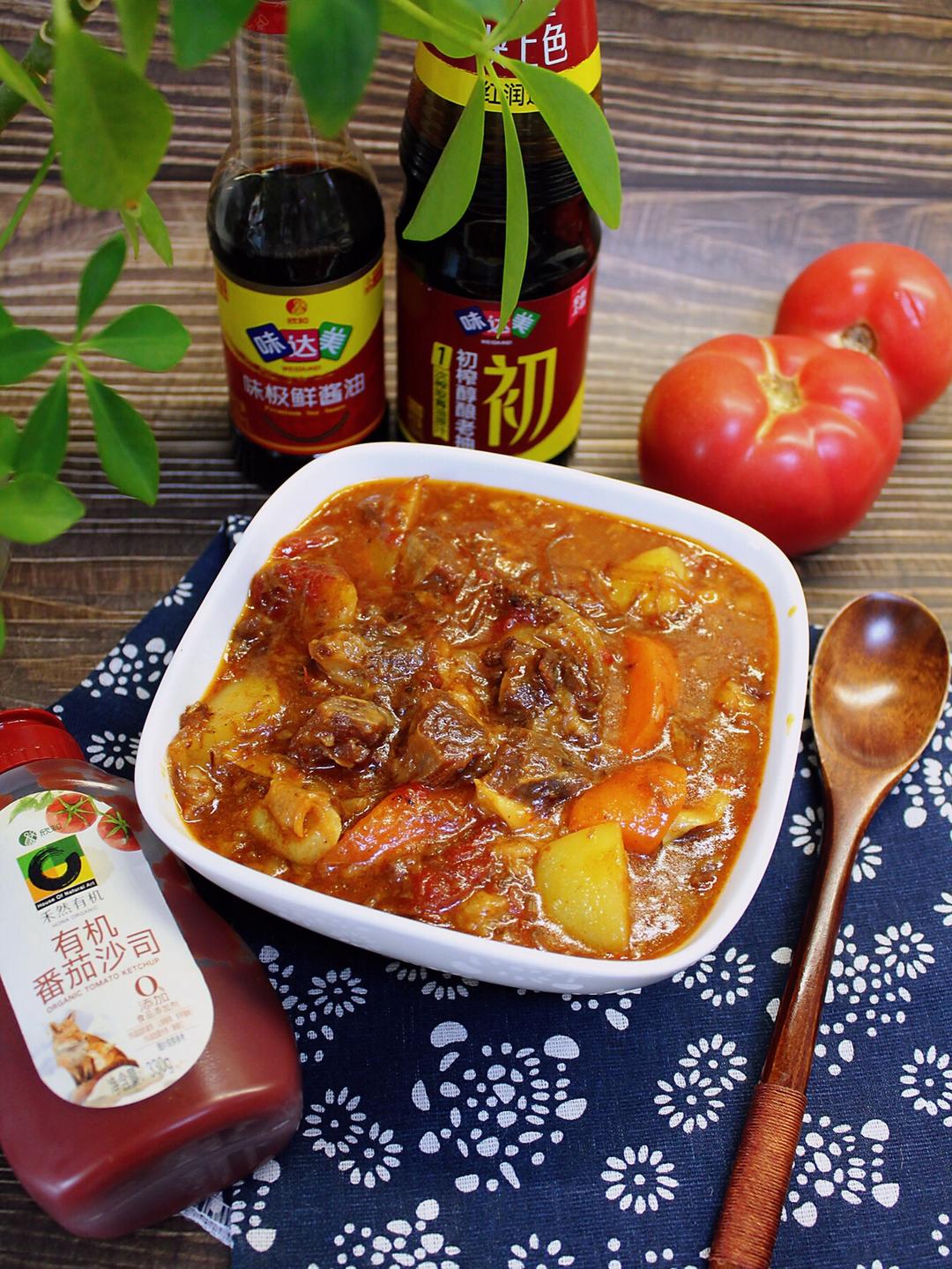 番茄牛肉的做法
