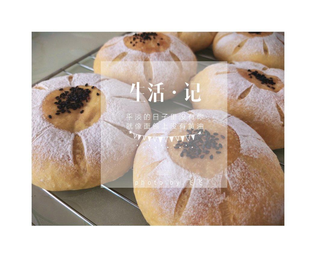 南瓜🎃奶酥面包
