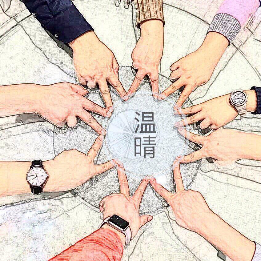 雾里看花水中捞月