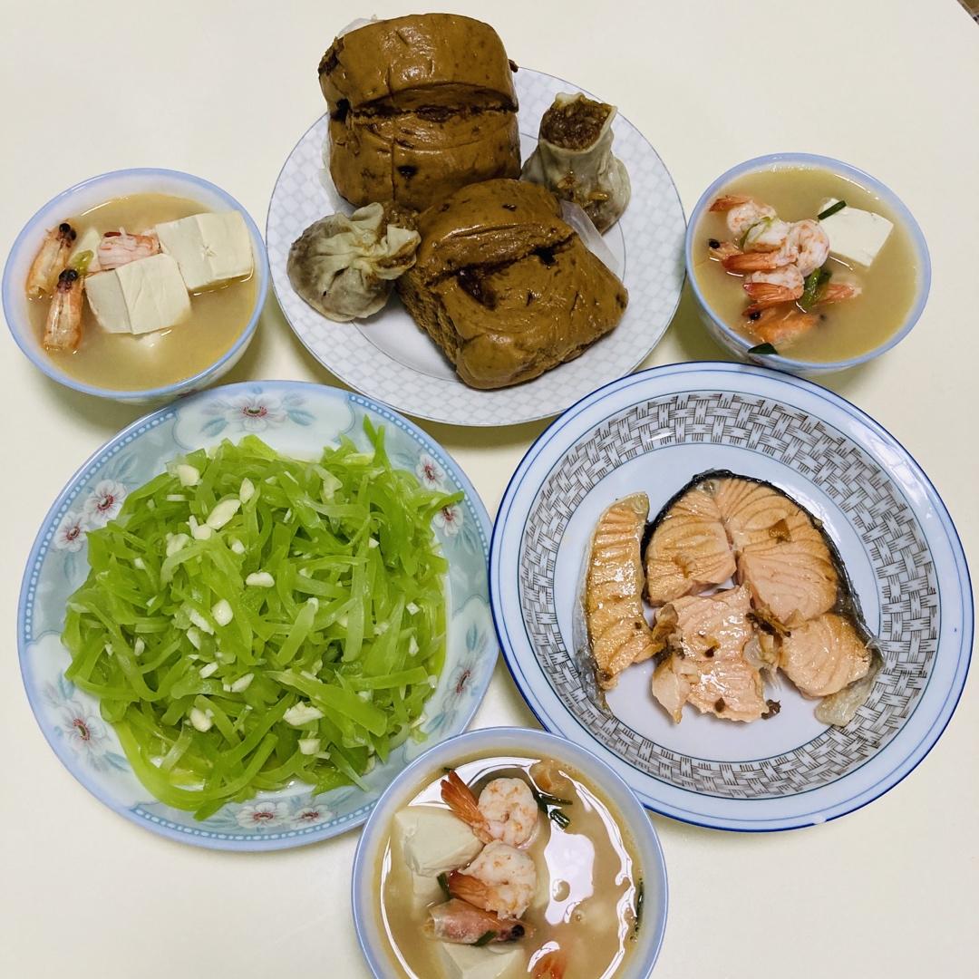 厨师长教你：夏日开胃小菜“凉拌莴笋丝”的家常做法，简单易学赶紧收藏吧