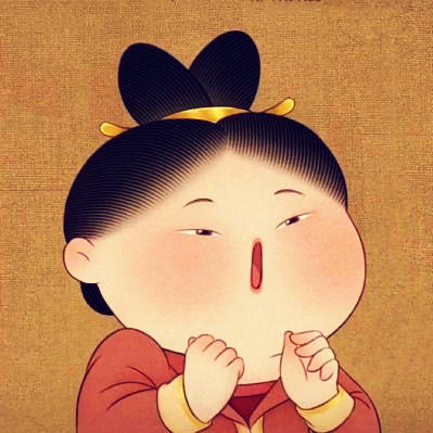 錦味