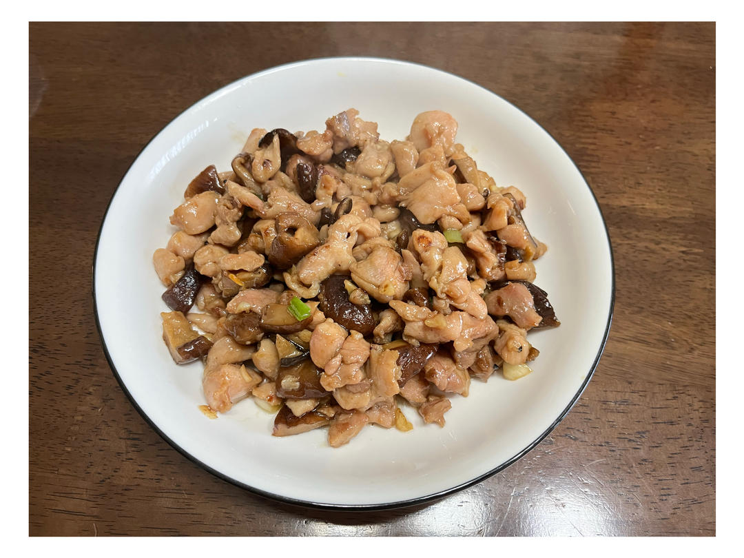 低脂低卡‼️ 家常菜‼️香菇滑鸡‼️好吃到停不下来