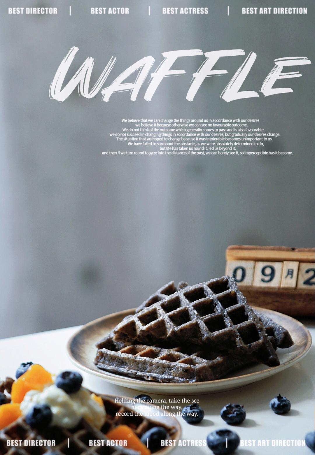 芝麻酒酿糯米华夫饼