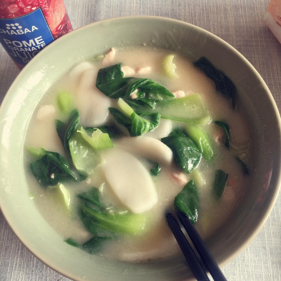 家的味道：青菜肉丝年糕汤