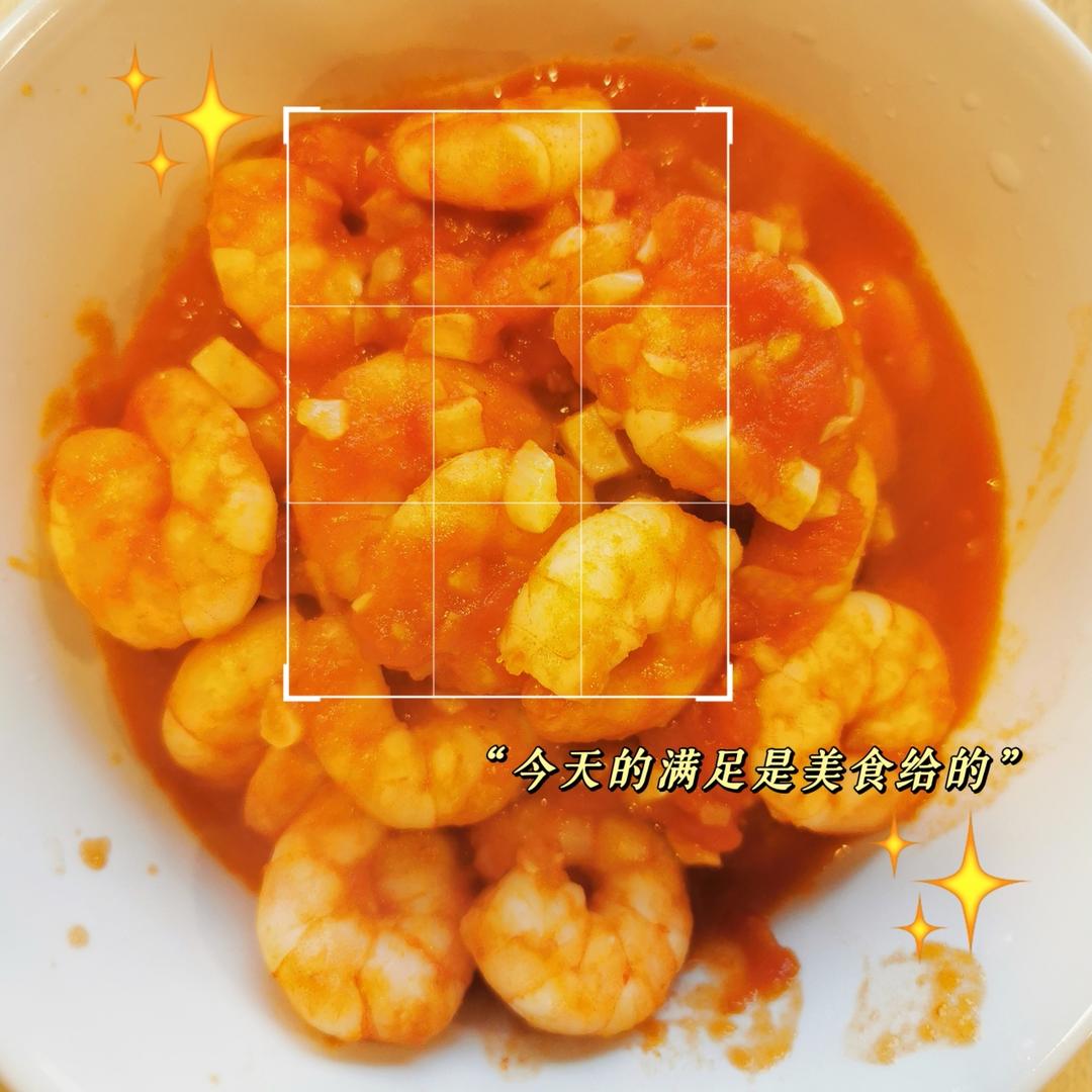小朋友追着要吃的🍅番茄虾仁