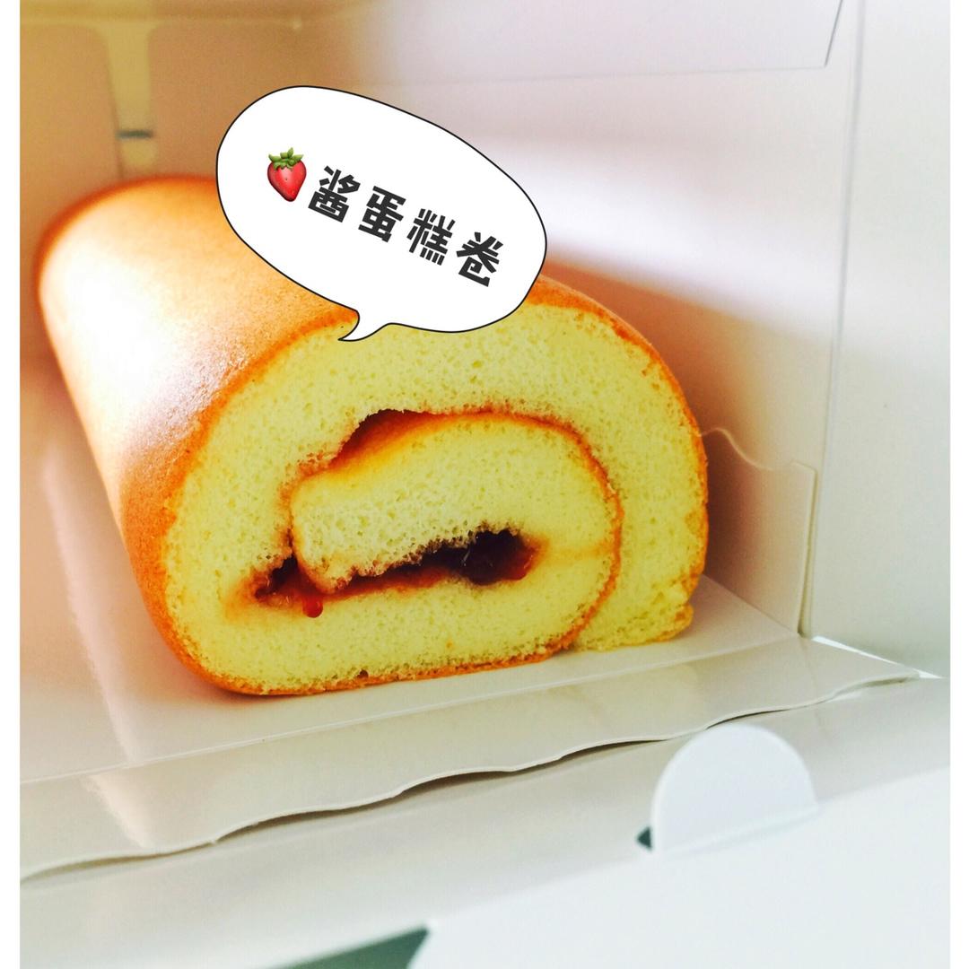 原味蛋糕卷